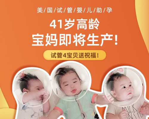 深圳找助孕的人在哪,深圳地区试管婴儿的价格范围是多少？?,深圳试管一次多少
